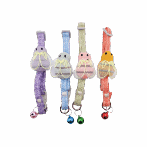 Collar Para Mascotas Tamaño: Largo Max: 17Cm x1 Ancho X und SKU 2022-650