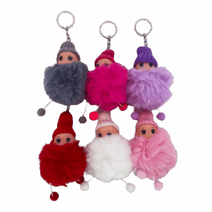 Llavero De Peluche X und SKU ALB-71